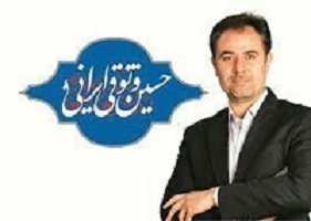 دکتر حسین وثوقی ایرانی